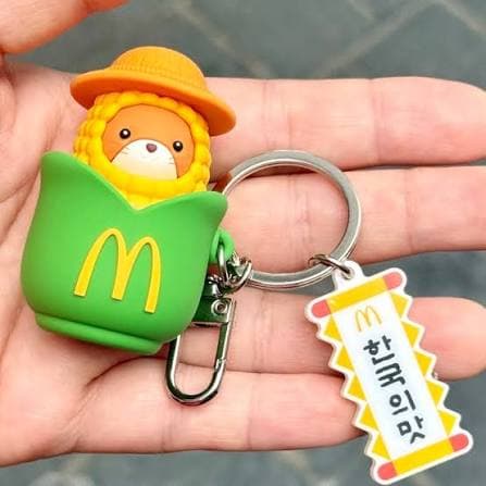 McDonald's Korea Is Selling Corn-Shaped Clickers Now