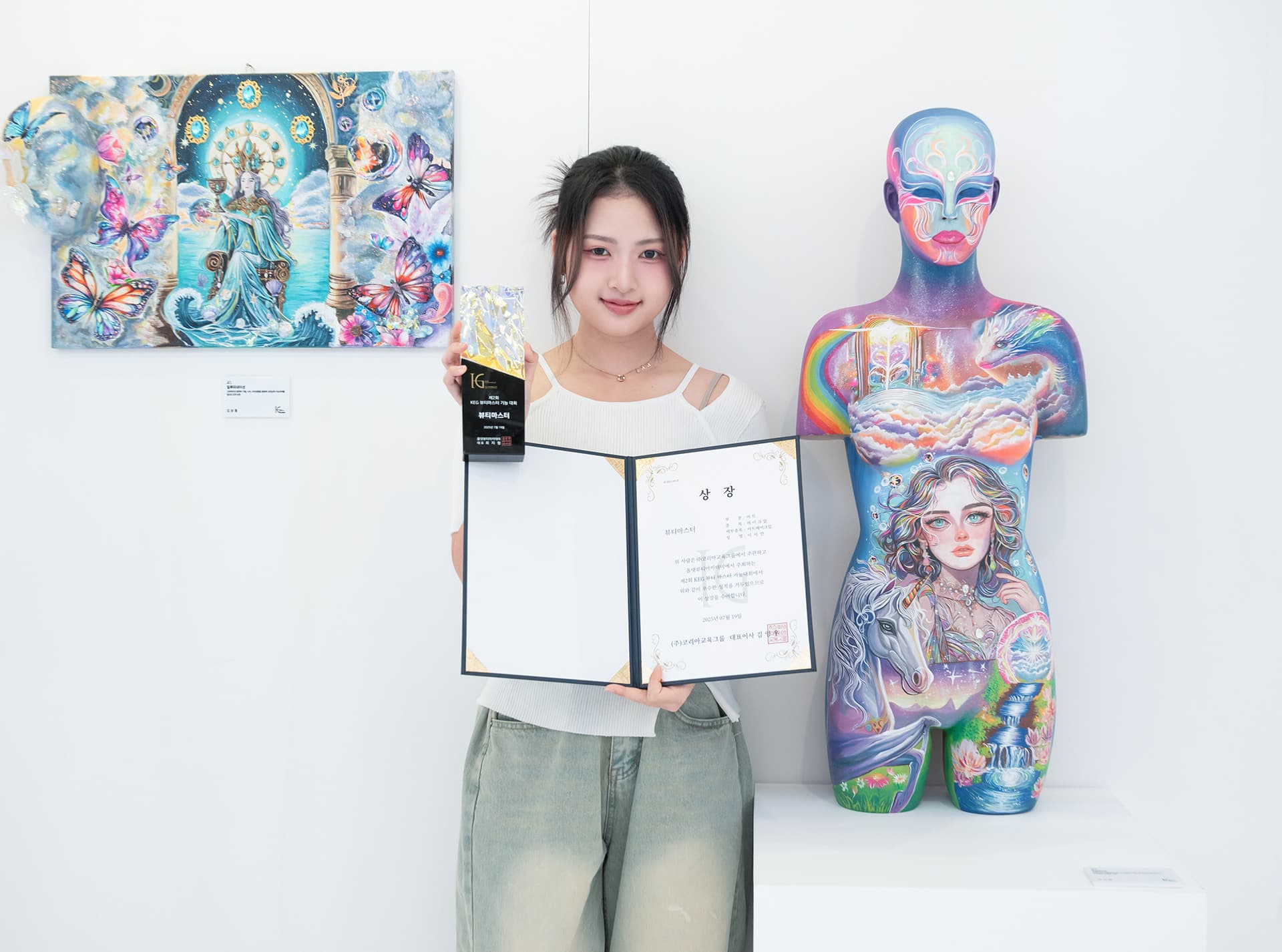 最近韩国美妆大赛已经达到奇幻电影级别了
